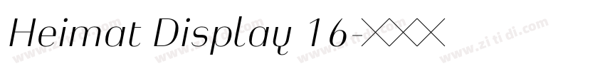 Heimat Display 16字体转换 Heimat Display 16字体转换